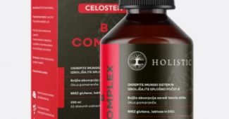 B kompleks, 250ml - Holistic.si